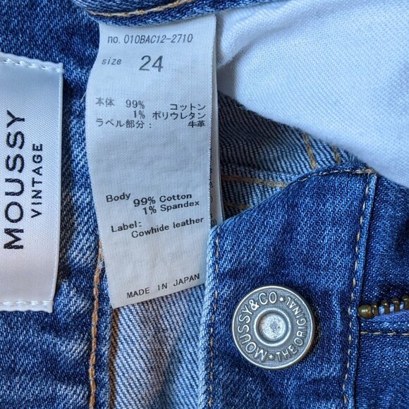 Moussy Vintage Skinny Distressed Blue Jeans - Picture 3 of 5